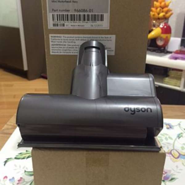 全新原装有盒Dyson V6 Mini motorized head迷你電動塵螨吸頭 (966086-01,205520)