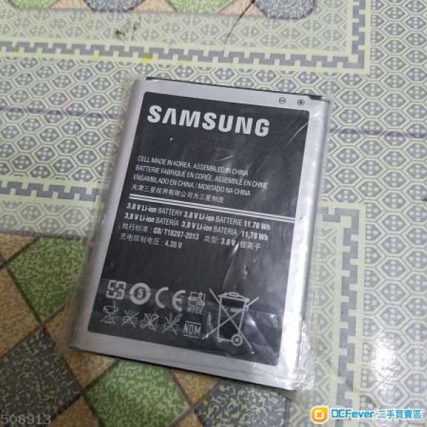 放 Samsung全新Note 2電池保證全新