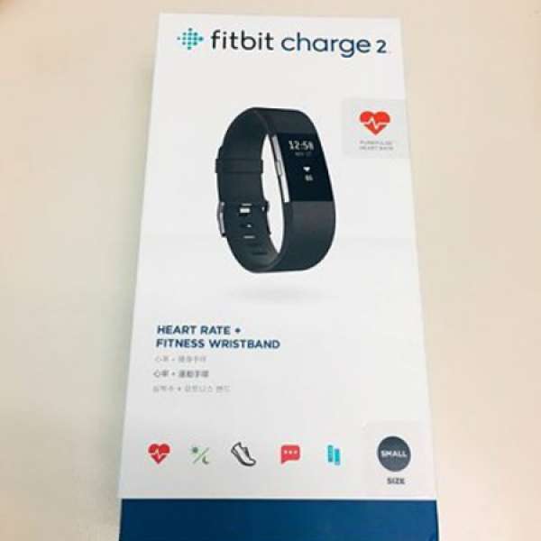 Fitbit Charge 2 HR