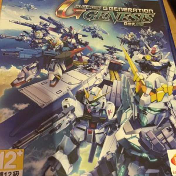 PS4  SD Gundam G Generation中文版