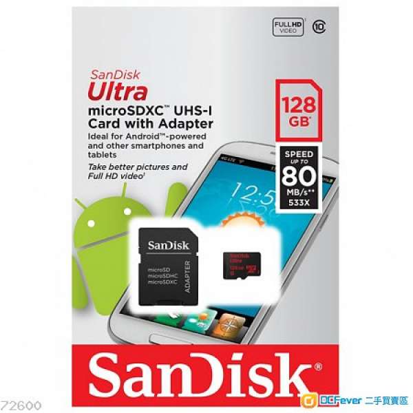 [全新，共兩張] Sandisk Class 10 UHS-I 128GB microSDXC Card