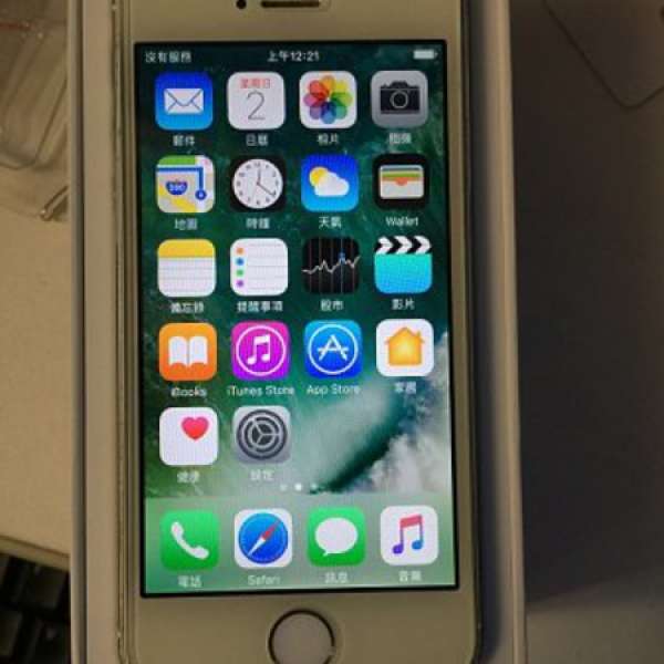 Apple iPhone 5s 銀色16gb 香港行貨 有盒