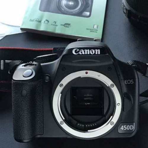 Canon EOS 450D kit
