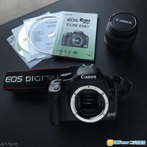 Canon EOS 450D kit