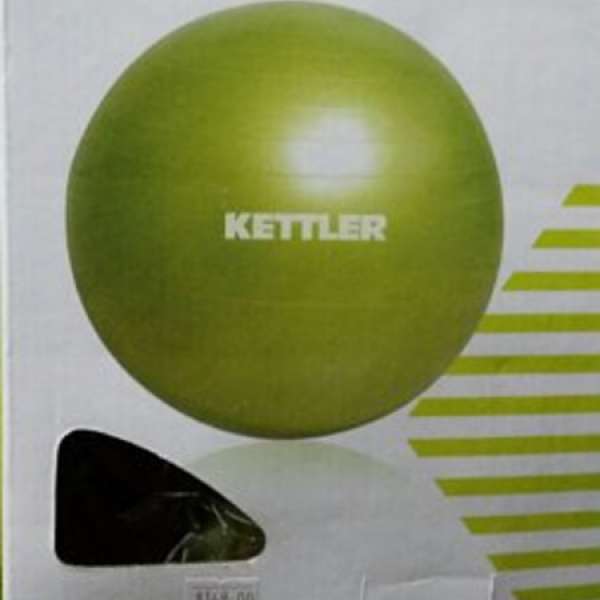 (全新未開封)KETTLER GYMBALL (55cm)