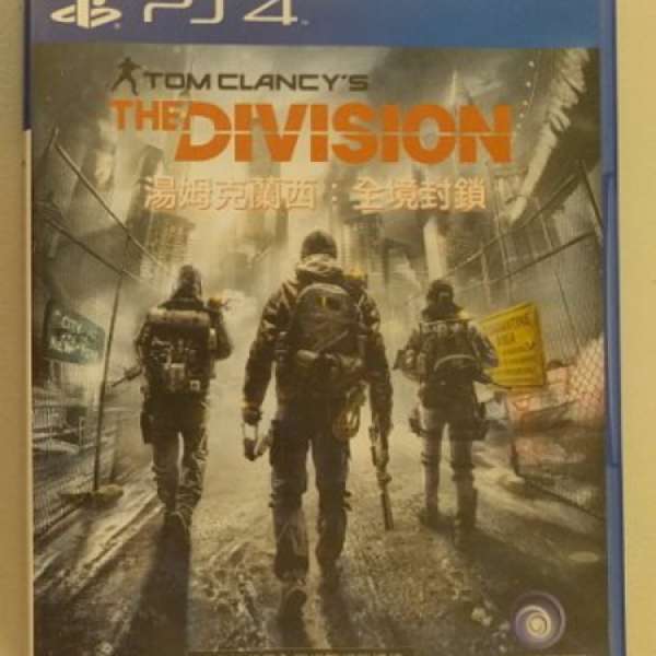 PS4 Division - 中英文行版