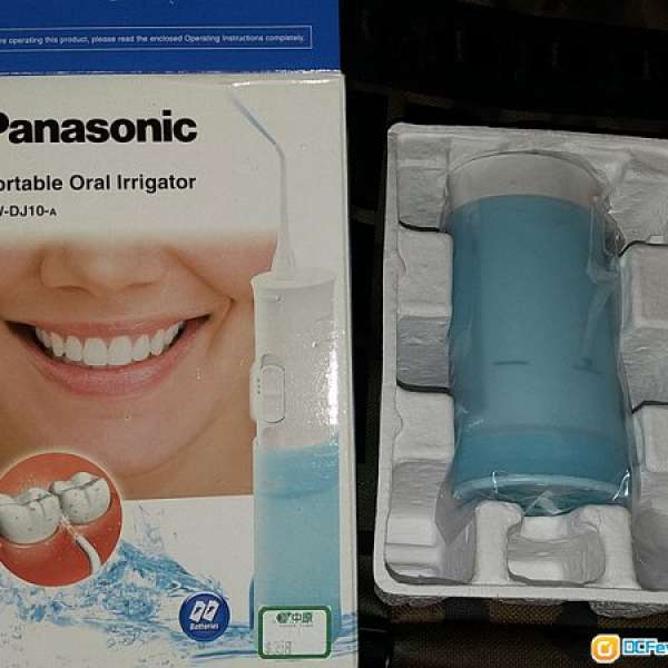 Panasonic 電池式水牙線（輕便型）