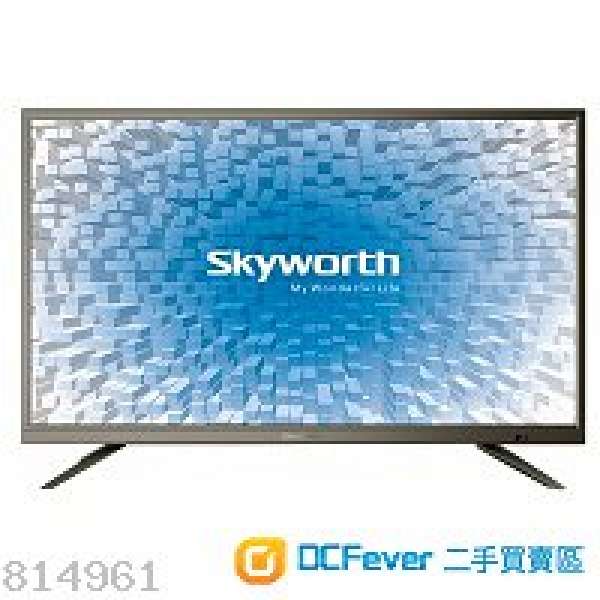 << 開倉 >>  創維 Skyworth Smart TV 冬日電視機展銷日