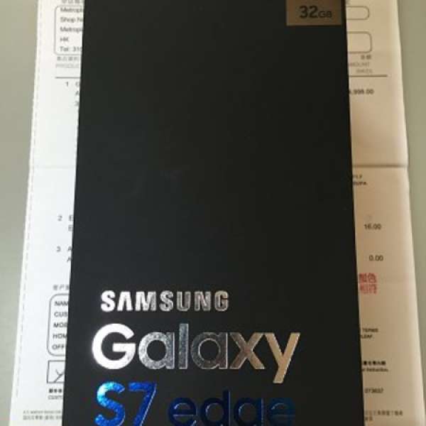 *未拆封*100%全新 Samsung Galaxy S7 Edge G9350 32GB 行貨金色*跟豐澤單據*行保至...