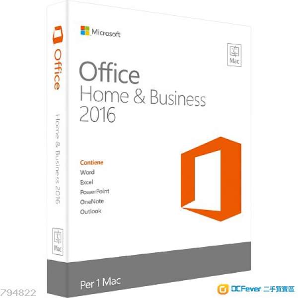 全新盒裝未開 Microsoft Office 2016 Home & Business for MAC
