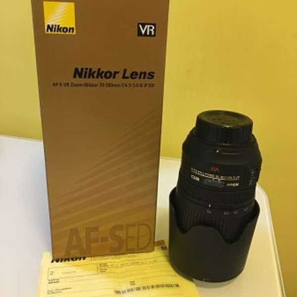 Nikon AF-S 70-300mm F4.5-5.6 G IF ED VR