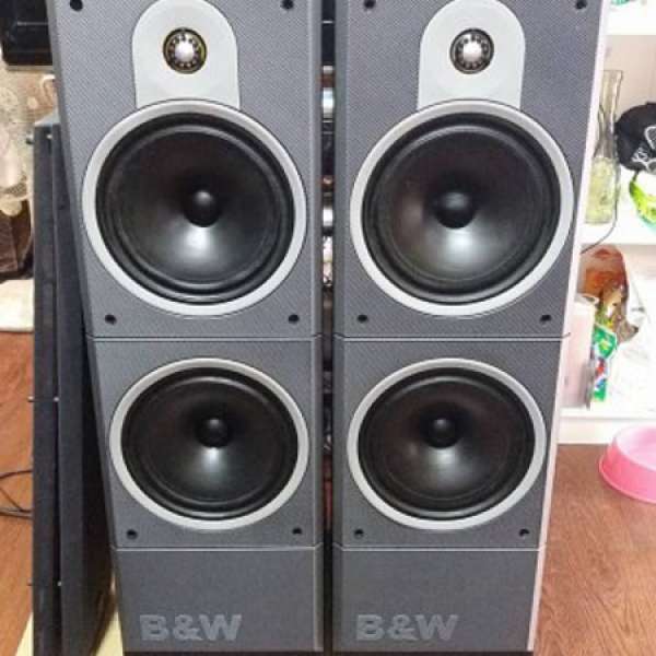 B&W DM630 Floor Speakers