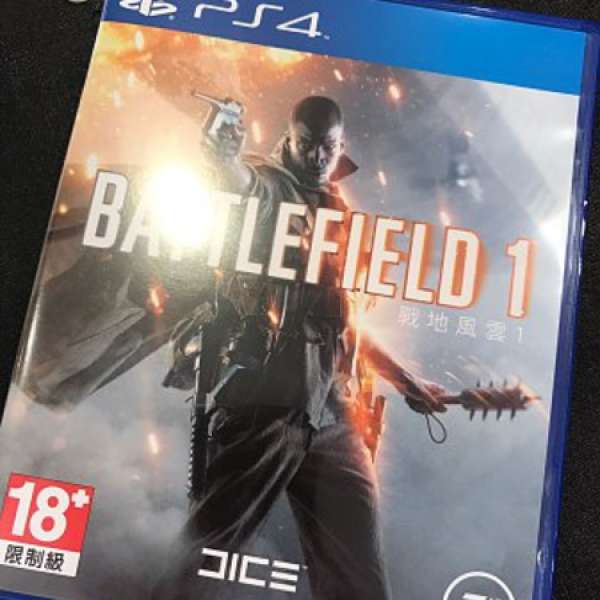 Ps4 Battlefield 1 中文版