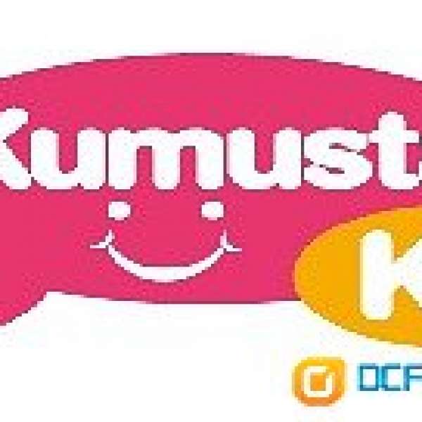 CSL Kumusta Ka SIM card 轉賬 , 半價 , 50% OFF