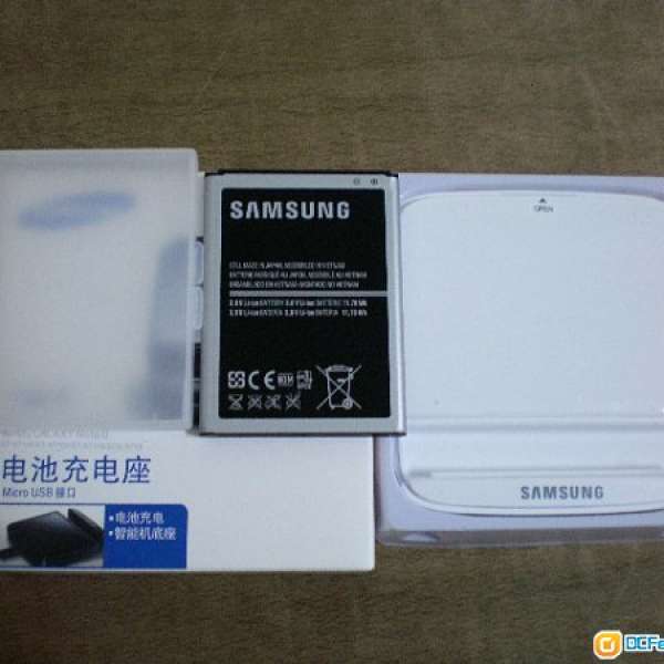100%新 SAMSUNG Galaxy note 2 n7100/7105 原裝鋰電池