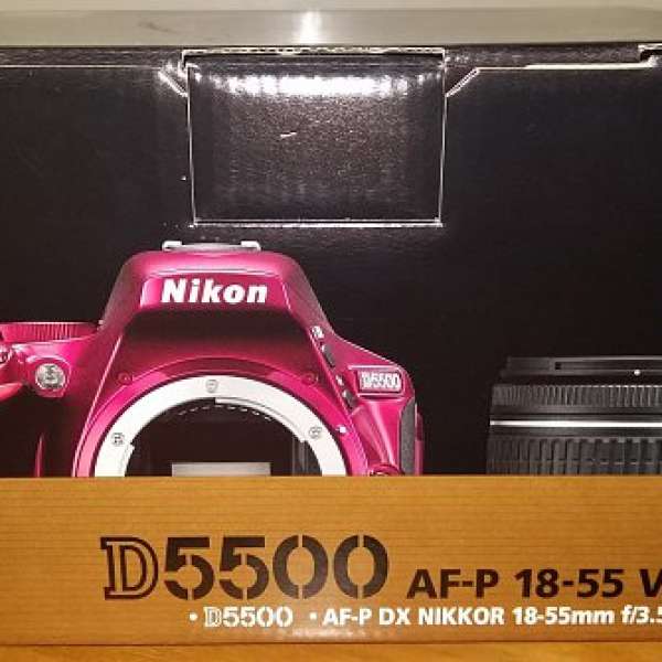 Nikon D5500 w/AF-P DX 18-55MM F/3.5-5.6G VR Kit (Red)