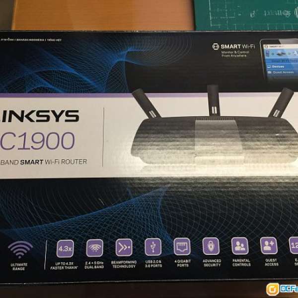 Linksys EA6900 600+1300Mbps Dual-Band Wireless-AC Gigabit Rout