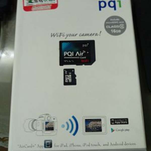 PQI Air Card 無線網路記憶卡 wifi sdhc 16gb