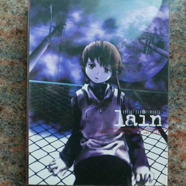 Lain (玲音) 動畫DVD