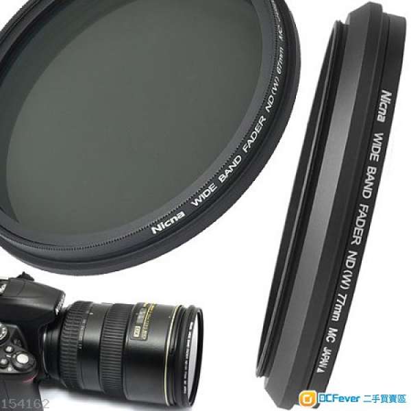 Nicna ND2-ND400 77mm filter 95%new with box