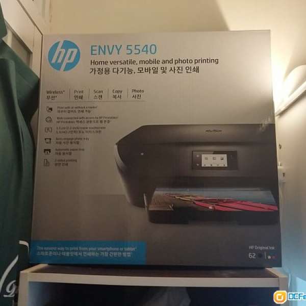 全新HP ENVY 5540