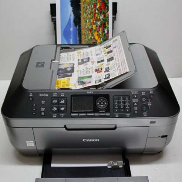 中級有Fax雙面copy5色墨盒無塞墨Canon MX876 Scan printer <經Router用WIFI>
