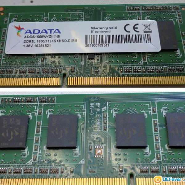 一條Adata DDR3L-1600 4GB Laptop Ram (1.35V)