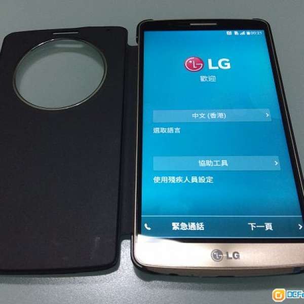 出售香港行貨LG G3 D855 單卡32GB 金色