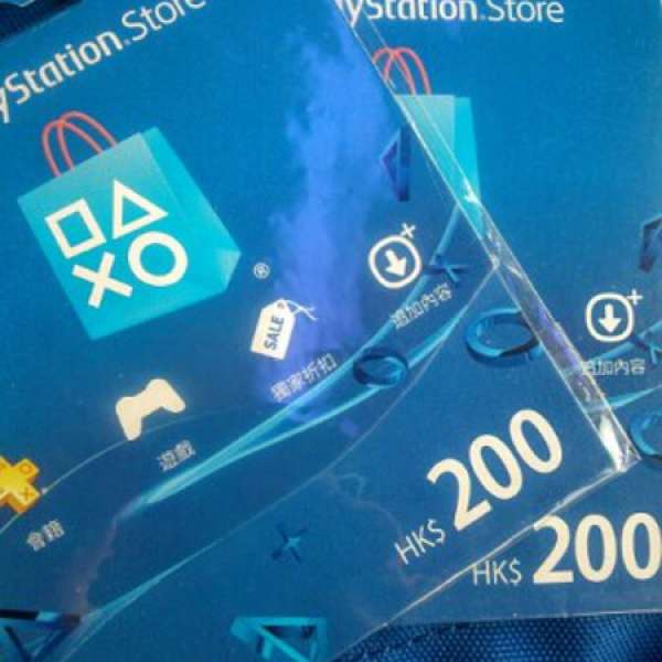 PlayStation Store $200增值卡 兩張 75折放售