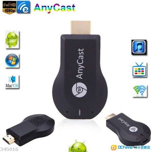 (新版)(90天保用) Anycast 4代 2.4g Miracast Airplay Mirascreen