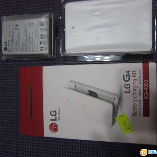 LG G4 Battery Kit