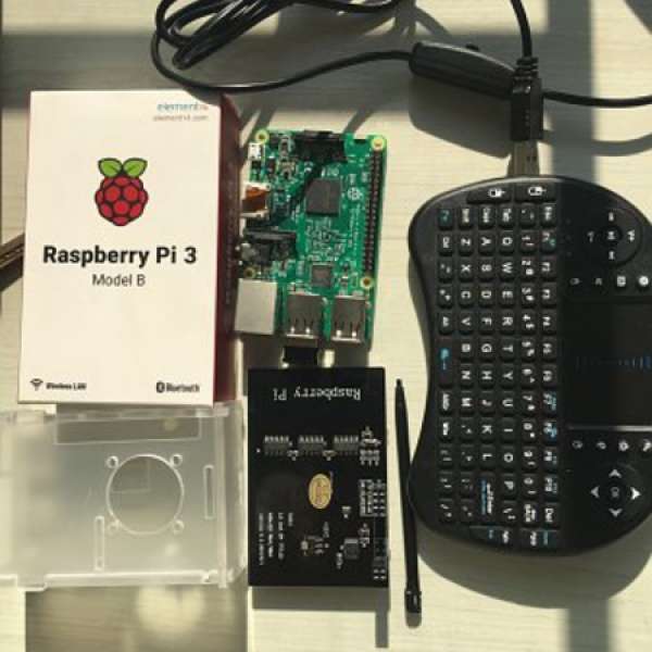 raspberry pi 3 model B 最新