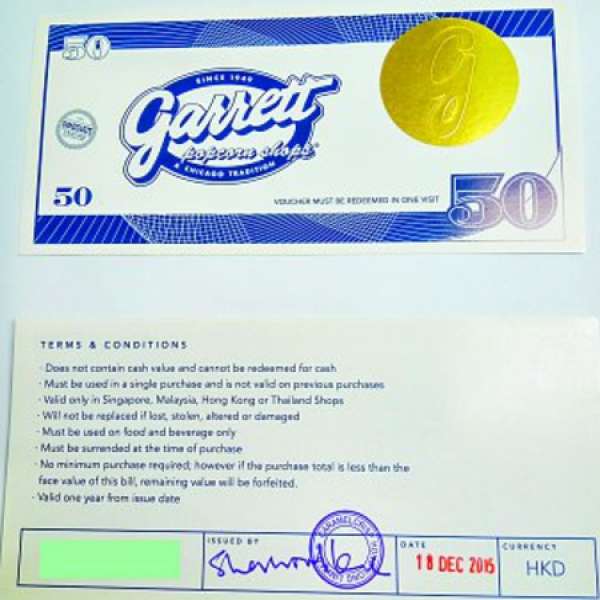 Garrett Popcorn爆谷$50 COUPON