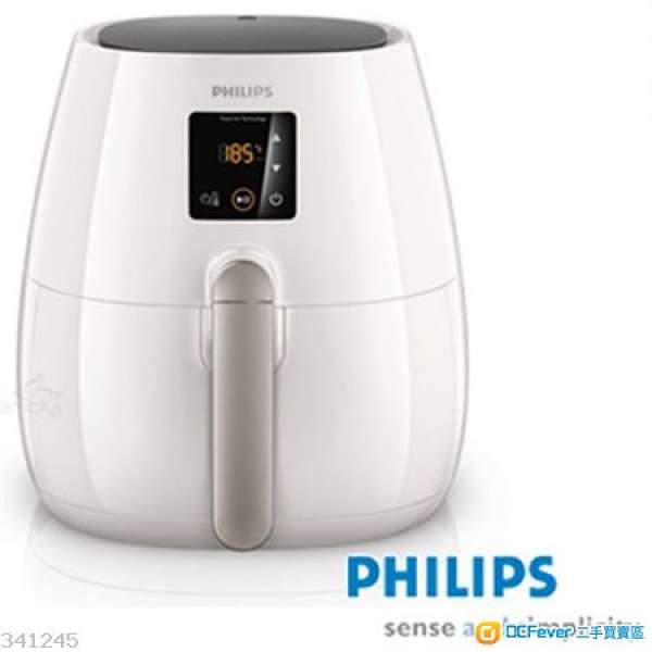 平放"全新"公司抽獎禮物 PHILIP Air Fryer 免油健康氣炸鍋 HD9238(白色)