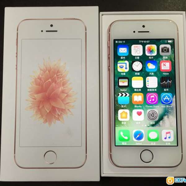 Apple iPhone SE 16GB 香港行貨 玫瑰金 *90%new *行保至14/7/2017 ！