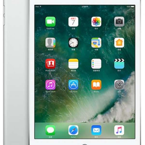 iPad mini4 16GB wifi + Cellular(4G LTE) 銀色 港行原封