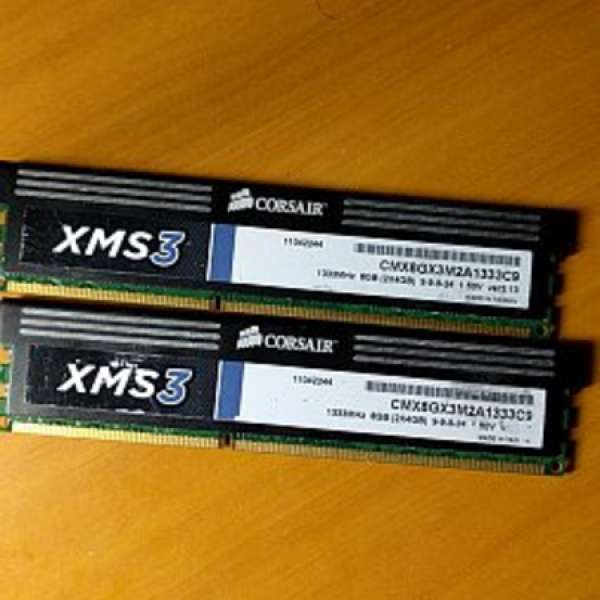 CORSAIR DDR3 1333MHz 8GB(2x4GB) RAM