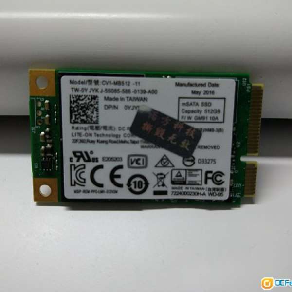 LITE-ON CV1-M512-11 512GB mSATA SSD