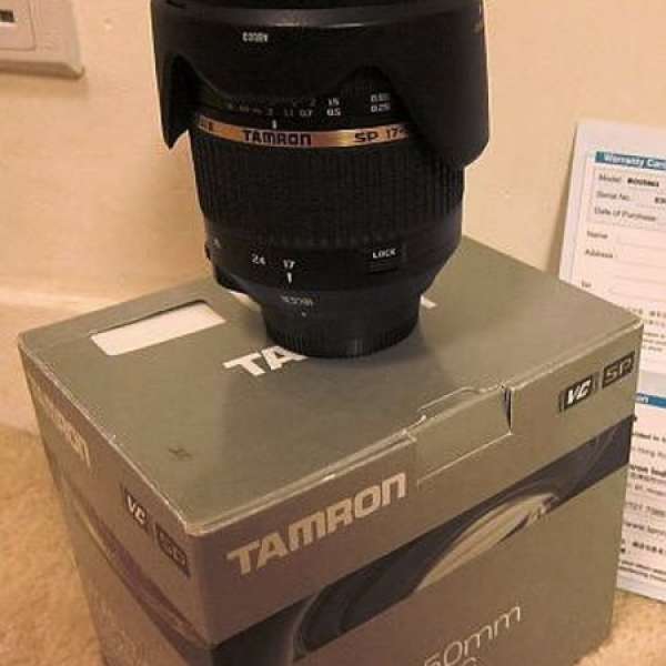 Tamron SP AF17-50mm F/2.8 (B005) for Nikon