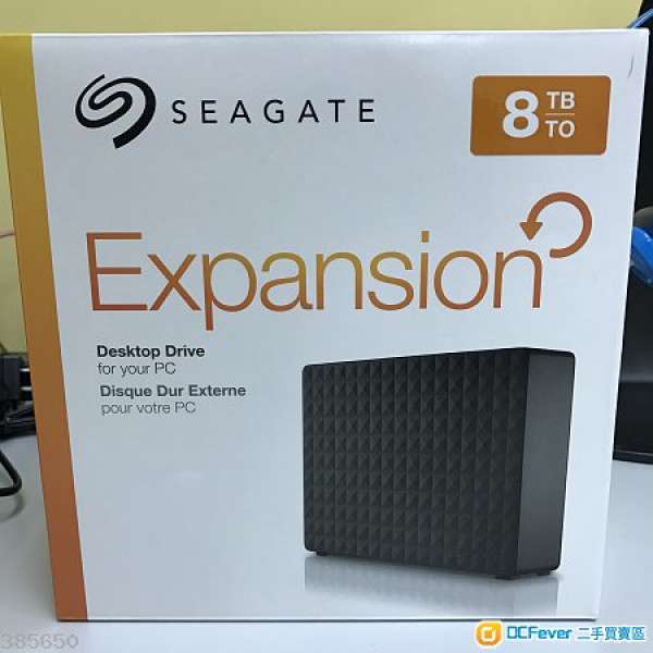 100%新 Seagate Expansion 8TB External HHD