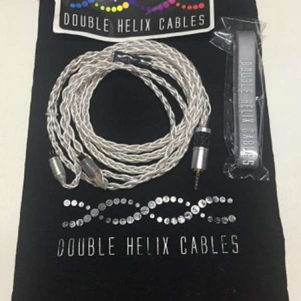 DHC Double Helix Cables Symbiote SP Pure OCC silver CM頭
