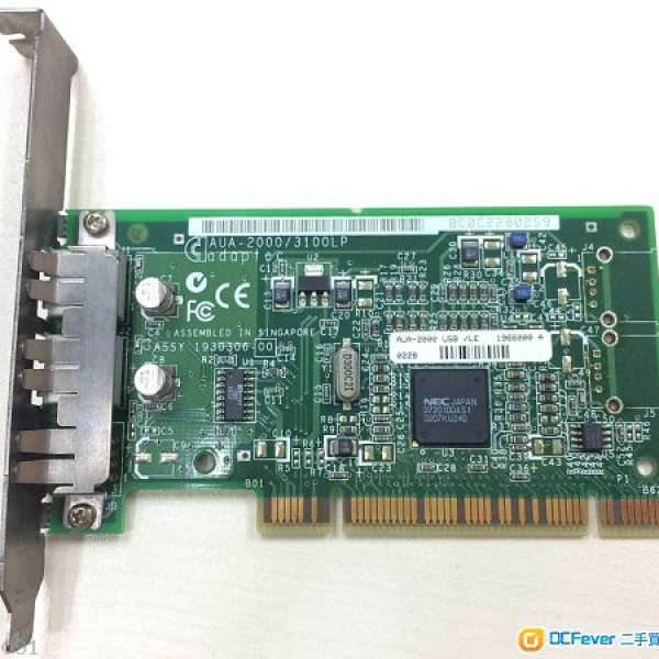 Adaptec USB 2.0 card (NEC Japan chip)