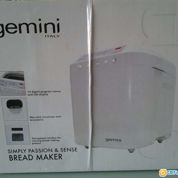 全新意大利Gemini 麵包機