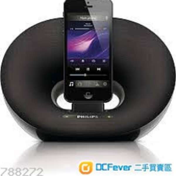 Philips docking speaker DS3205/05 底坐連喇叭 iPhone 5