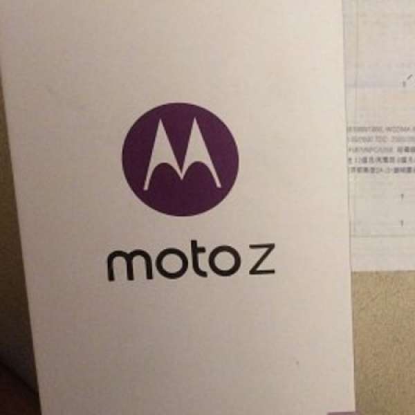 99.9% 新 Moto Z 雙咭機 衛訊行貨 + 多項配件