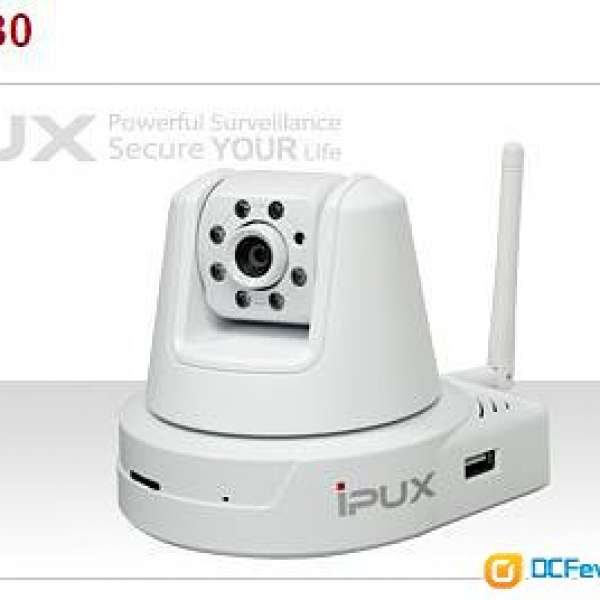 IPUX IPCAM / Web CAM ICS2330 ( ip cam )