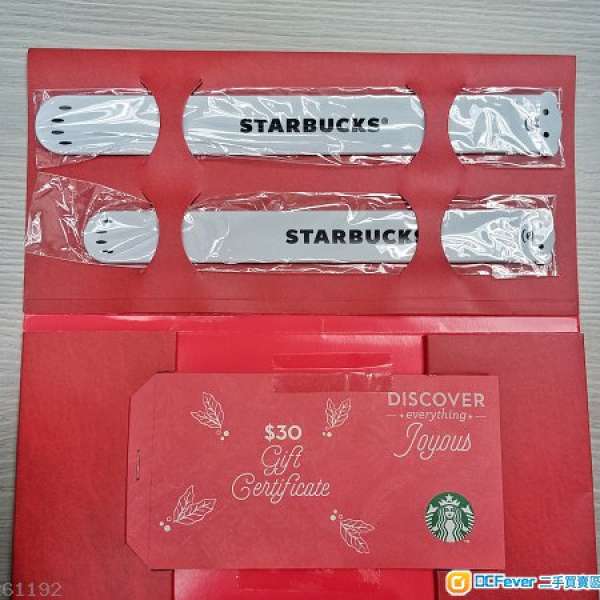 Starbucks coupon 現金劵 $30x7 + wristband 北極熊手環 x2