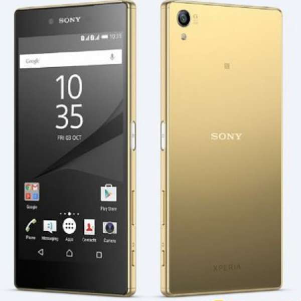 【全新行貨未開封】SONY Xperia Z5 Premium Dual 金色，有單據，有保養