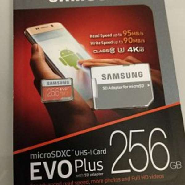 *NEW* Samsung 256GB microSD