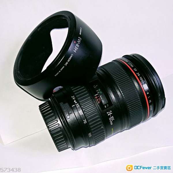 Canon EF 24-105mm F/4L IS USM 行貨 90%新
